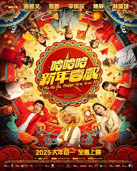 四虎看片